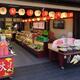 Yatsuhashi triangles Miyagegashi sweets on a store display in Kyoto... (thumbnail)