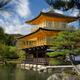 Kinkaku-ji Temple of the Golden Pavilion shining in sunlight Rokuon-ji... (thumbnail)