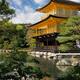Kinkaku-ji,Temple of the Golden Pavilion in bright sunlight Rokuon-ji... (thumbnail)