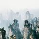 Beautiful peaks of floating mountains Zhangjiajie disappearing in milk... (thumbnail)