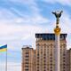 Kiev Independence Square Maidan Nezalezhnosti Berehynia Monument and H... (thumbnail)