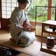 Tea ceremony master serving matcha tea in a bowl in a traditional Japa... (thumbnail)
