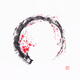 Zen sumi-e conceptual painting of Enso ring as a pink cherry blossom b... (thumbnail)