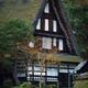 Traditional Japanese Gassho house with thatched roof at Hida Folk Vill... (thumbnail)