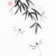 Sumi-e ink painting of three dragonflies flying happily with bamboo br... (thumbnail)