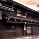Sake brewery in Takayama old town with Sugidama cedar ball above entra... (thumbnail)