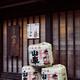 Kazaridaru sake barrels outside a sake brewery shop in Takayama old to... (thumbnail)