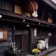 Sugidama cedar ball with Shinto rope hanging above the entrance of a s... (thumbnail)