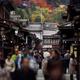 Shops and restaurants at Kami-Sannomachi old town street busy with tou... (thumbnail)