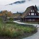 Ainokura village historic Japanese Gasshō rural houses in foggy mount... (thumbnail)