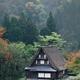 Japanese Gassho-style historic rural house with thatched roof in Ainok... (thumbnail)