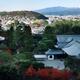 Kyoto landscape aerial city scenery Jisho-ji Ginkaku-ji Temple of the... (thumbnail)