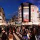 Kyoto downtown night city scenery people crossing Kawaramachi and stre... (thumbnail)