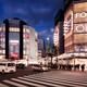 OIOI Marui department store at Kawaramachi Dori street in downtown Kyo... (thumbnail)
