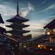 Yasaka 5-story pagoda of Japanese Buddhist temple Hokan-ji in Kyoto... (thumbnail)