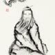 An old sage meditating under pine branch with a delighted smile on his... (thumbnail)
