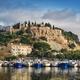 Chateau de Cassis French castle on cliff-top in Cassis port town view... (thumbnail)