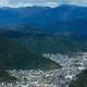 City of Gifu aerial scenery of the landscape and the mountains Gifu-sh... (thumbnail)