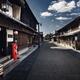 Old Post office building in a historic town of Gifu City Japan... (thumbnail)
