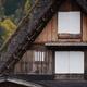Japanese Gassho-style farmhouse with thatched roof... (thumbnail)