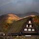 Historic Japanese house in a rural autumn scenery of Shirakawa-go vill... (thumbnail)