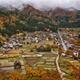 Shirakawago Japanese village in a beautiful autumn aerial scenery Gass... (thumbnail)