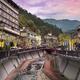 Town of Gero Japan Scenery with a stream running along the city street... (thumbnail)
