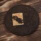 Pu'er or Pu-erh fermented Chinese ripened black tea still life Pu... (thumbnail)