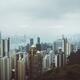Panoramic scenery of Hong Kong city in China with high-rise modern bui... (thumbnail)