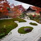 Rock garden of Daitoku-ji, Japanese Zen Buddhist temple in autumn... (thumbnail)