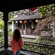 Woman at Lan Su Chinese Garden in Portland Oregon... (thumbnail)