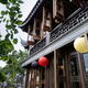 Yun Shui Teahouse in Lan Su Chinese Garden in Portland Oregon... (thumbnail)