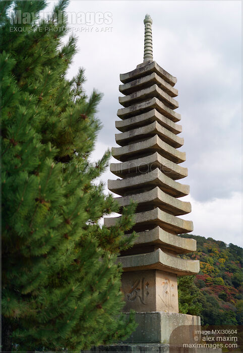 13-storey Stone Pagoda at Furitsu Uji Park in Uji Japan Stock photo of 13-storey Stone Pagoda at Furitsu Uji Park in Uji Japan Buy commercial use license at MaximImages