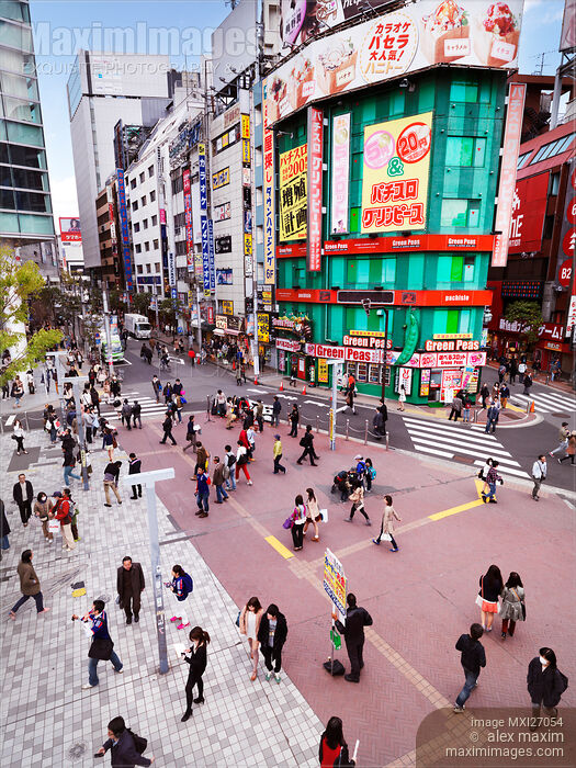Stock photo of Aerial city scenery Shinjuku Tokyo Buy commercial use license at MaximImages