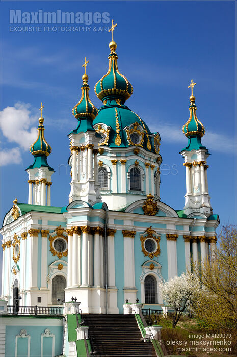 Andreevskaya Church in Kiev Stock photo of Andreevskaya Church in Kiev Buy commercial use license at MaximImages