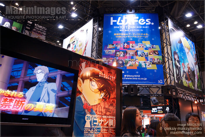 Stock photo of Anime Fair AnimeJapan 2014 Buy commercial use license at MaximImages