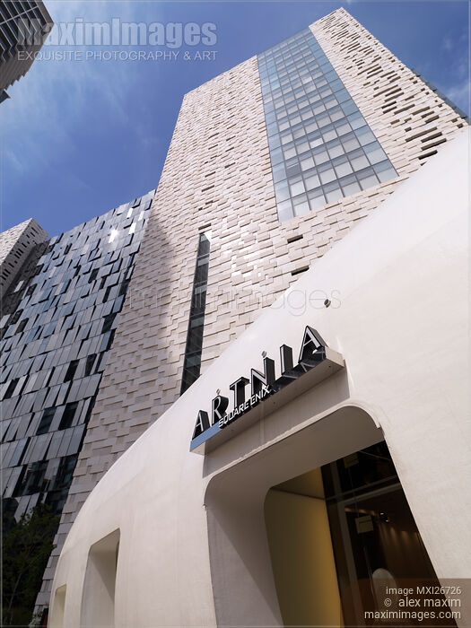 ARTNIA cafe and Square Enix buildings Stock photo of ARTNIA cafe and Square Enix buildings Buy commercial use license at MaximImages