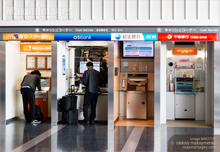Stock photo of ATMs at Narita International Airport in Japan Buy commercial use license at MaximImages