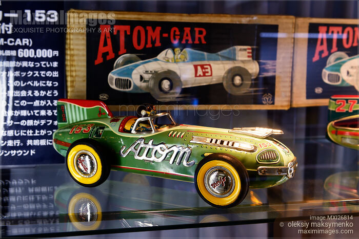 Atom car antique collectible toy car Stock photo of Atom car antique collectible toy car Buy commercial use license at MaximImages