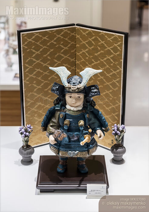 Baby Samurai sculpture souvenir Stock photo of Baby Samurai sculpture souvenir Buy commercial use license at MaximImages