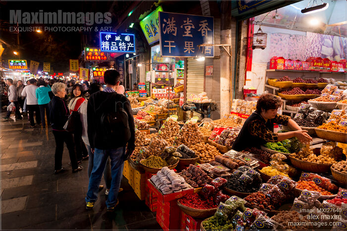 Stock photo of BeiYuanMen Muslim food night market in Xian Buy commercial use license at MaximImages