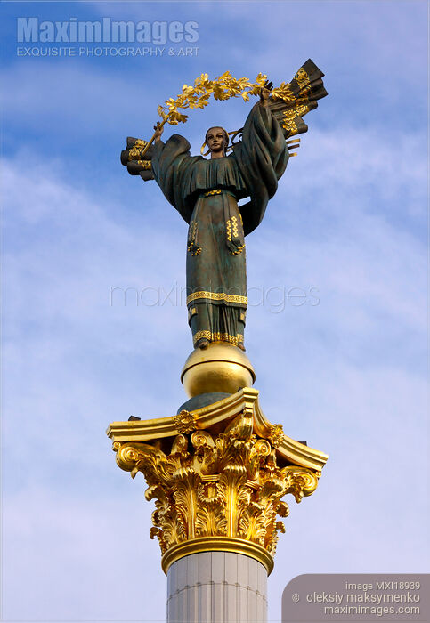 Stock photo of Berehynia monument at Maidan Nezalezhnosti Kiev Buy commercial use license at MaximImages