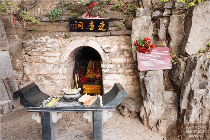 Bodhidharma cave in DengFeng China Stock photo of Bodhidharma cave in DengFeng China Buy commercial use license at MaximImages
