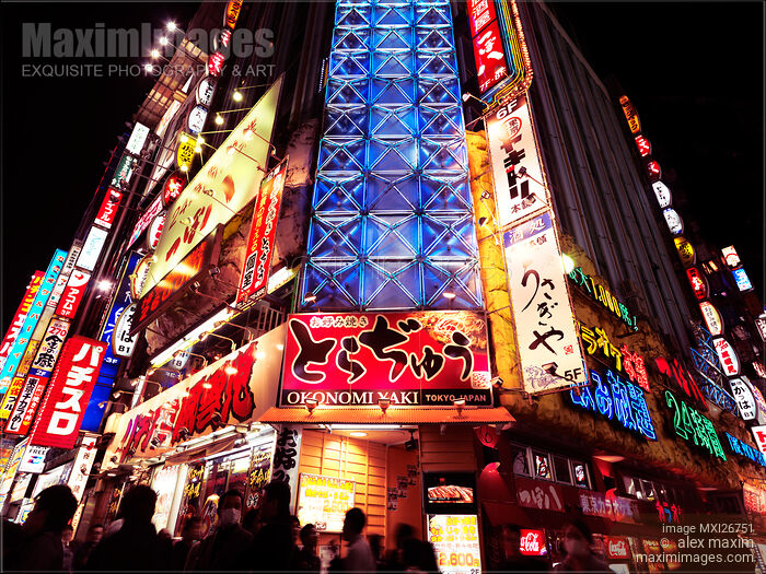 Stock photo of Bright colorful signs at night in Tokyo Buy commercial use license at MaximImages