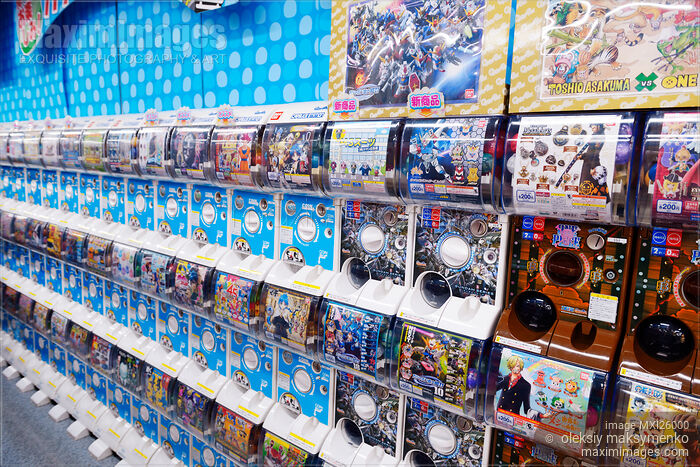 Capsule station machines with anime action figures Stock photo of Capsule station machines with anime action figures Buy commercial use license at MaximImages