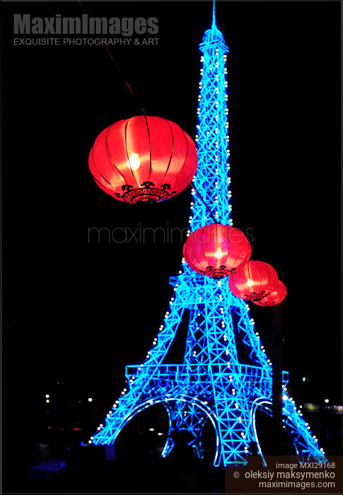 Stock photo of Chinese Lantern Festival Buy commercial use license at MaximImages