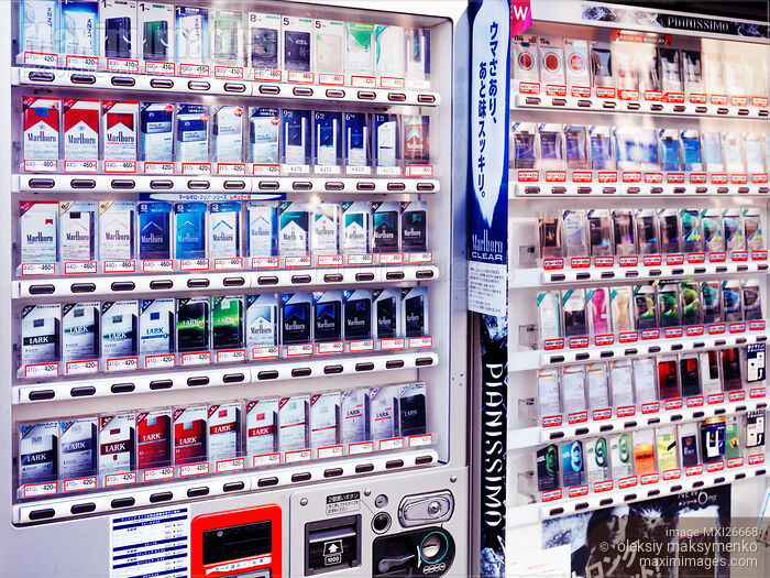 Cigarette vending machine in Japan Stock photo of Cigarette vending machine in Japan Buy commercial use license at MaximImages