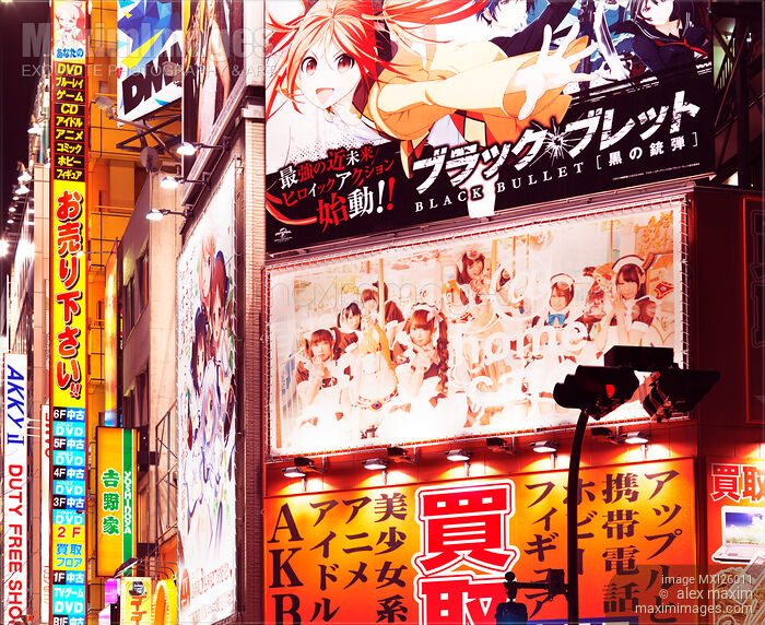 Stock photo of Colorful store signs in Tokyo Japan Buy commercial use license at MaximImages