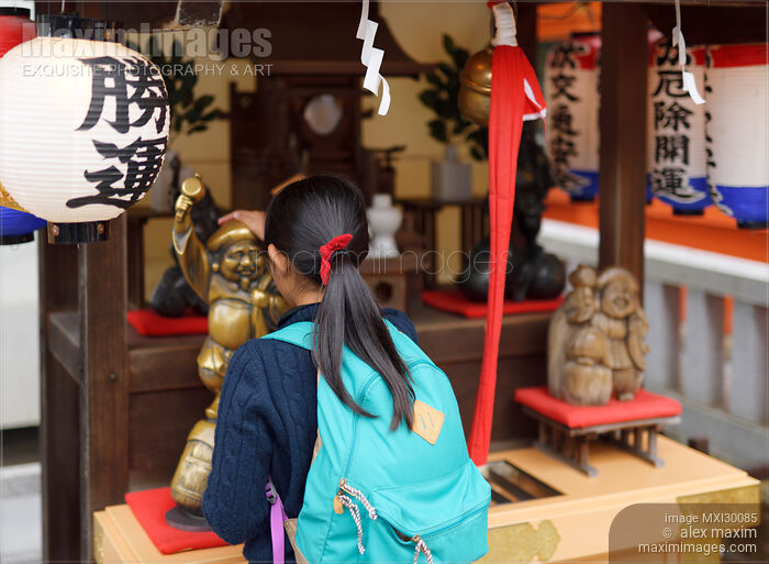 Daikoku God of earth and wealth at Jishu Jinja Shinto shrine Kiyomizu-dera Kyoto Stock photo of Daikoku God of earth and wealth at Jishu Jinja Shinto shrine Kiyomizu-dera Kyoto Buy commercial use license at MaximImages