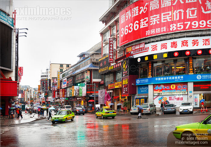 Stock photo of Downtown Zhangjiajie China Buy commercial use license at MaximImages